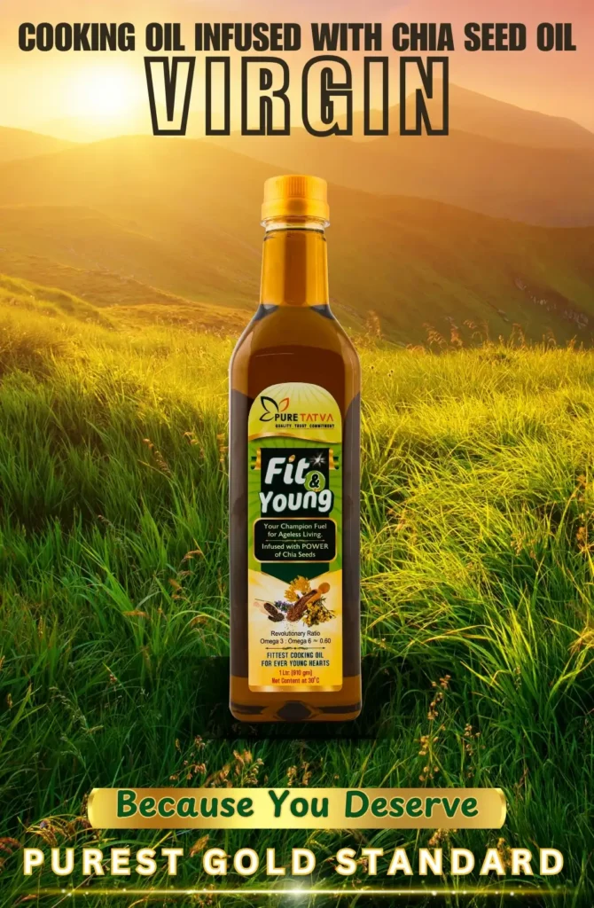 Chia Seed Infused Cooking Oil - Fit and Young Cooking Oil - Best Oil for Heart