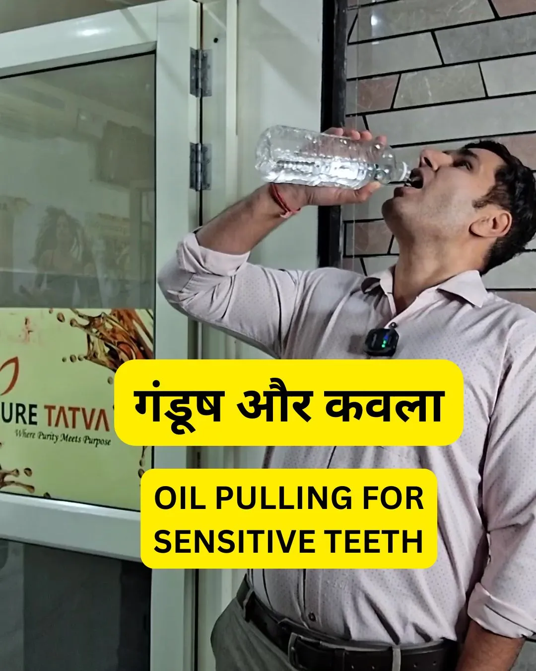 Oil Pulling for Sensitive Teeth: A Natural Ayurvedic Solution You Can Trust
